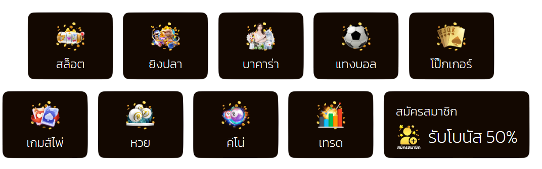 top1tga