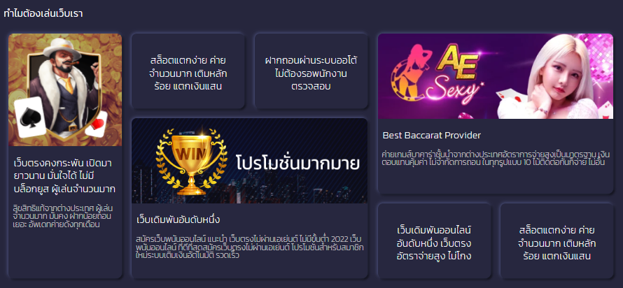 top1tga